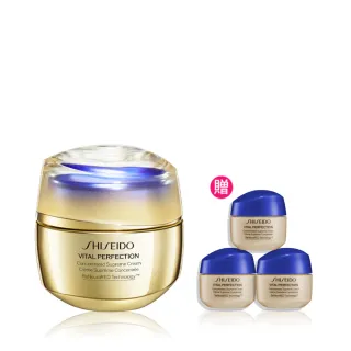 【SHISEIDO 資生堂國際櫃】激抗痕亮采緊緻精雕霜50mL(頂級保養/乳霜/頸紋/抗老/拉提)