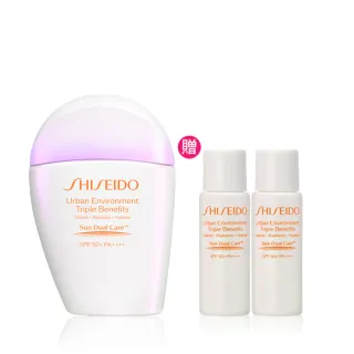 【SHISEIDO 資生堂國際櫃】新艷陽夏亮妍防晒妝前乳 SPF50(防曬/妝前乳/防曬液)