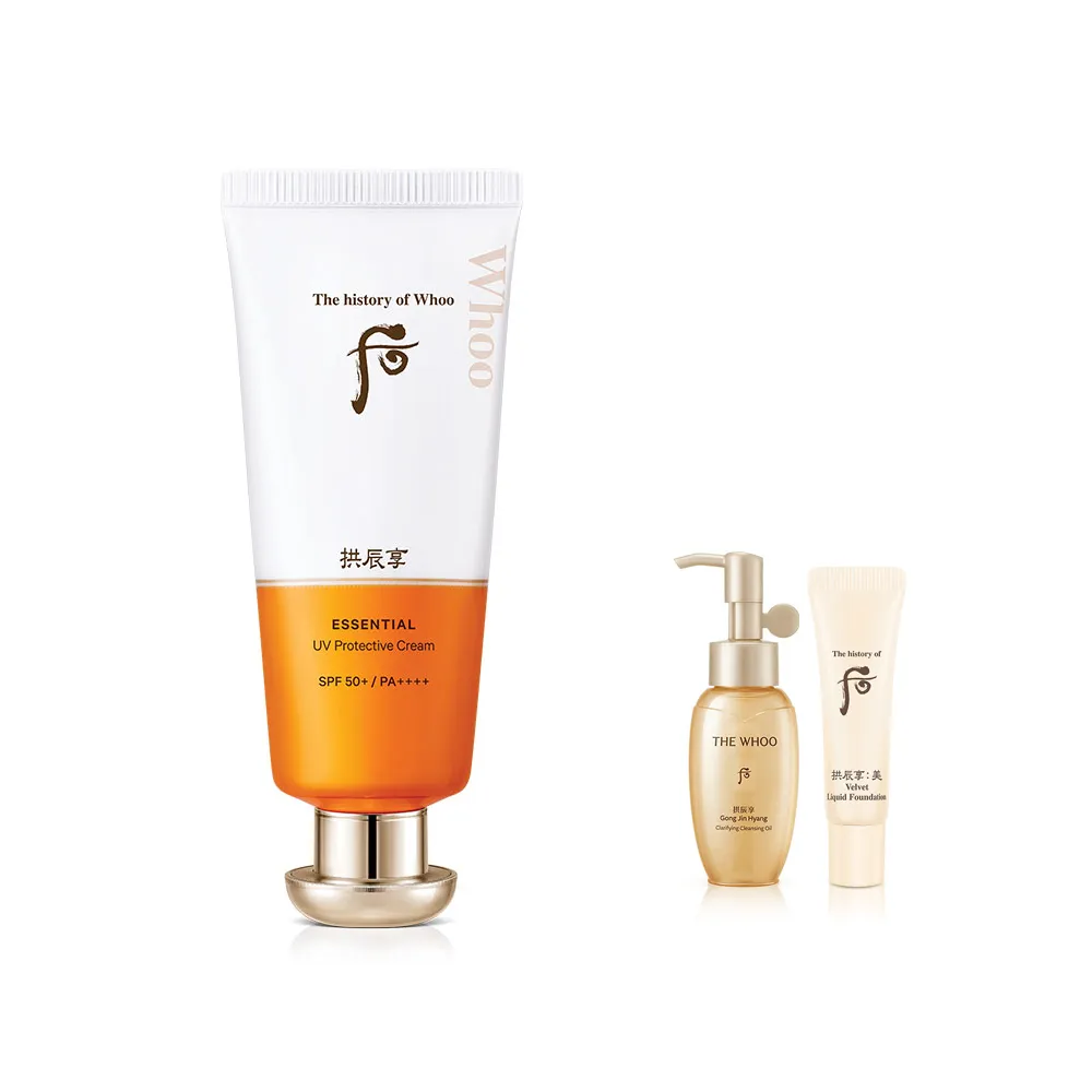 【WHOO 后】官方直營 拱辰享礦采水潤防曬乳霜60ml(SPF50/PA++++)