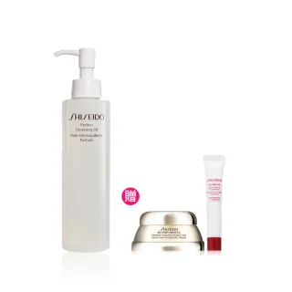 【SHISEIDO 資生堂國際櫃】完美水漾潔顏油180mL(卸妝/卸妝油/溫和)