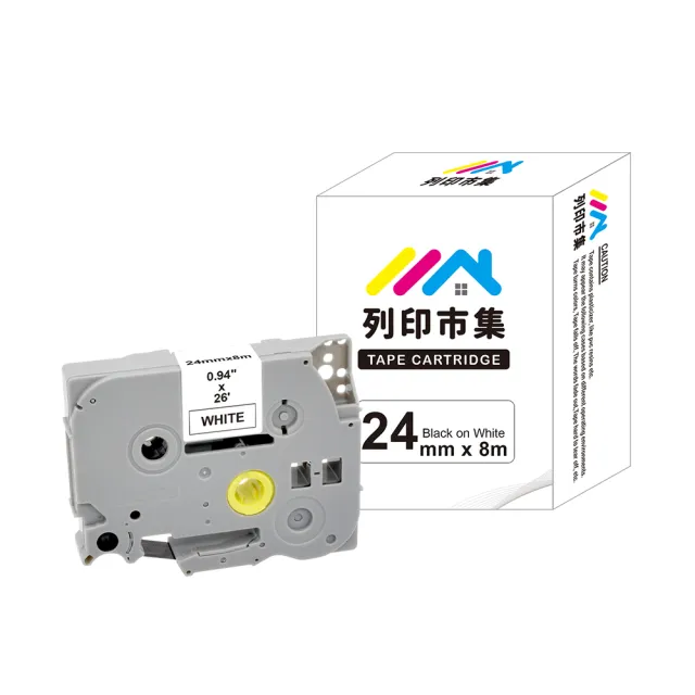 【列印市集】for Brother TZ-251 / TZE-251 白底黑字 副廠(24mm 相容標籤帶)