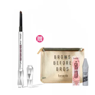 【benefit 貝玲妃】眉玩眉瞭 好上手眉筆0.34g(五角型免削眉筆)