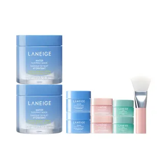 【蘭芝 官方直營】超能亮睡美人晚安面膜 70ml雙入組(LANEIGE 晚安凍膜 臉部保養 保濕 美白)