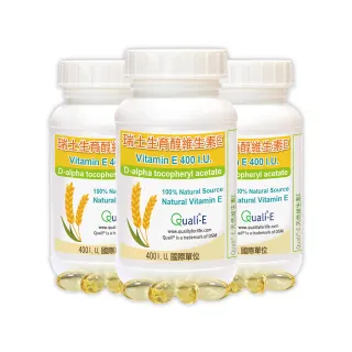 【赫而司】瑞士DSM天然型維生素E 400IU軟膠囊3罐(共90顆高單位備孕生育醇抗氧化增進皮膚與血球的健康)