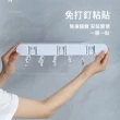 【SUNLY】24夾折疊晾衣架 多功能摺疊曬襪架 壁掛多夾衣架 晾曬置物衣架 晾曬夾