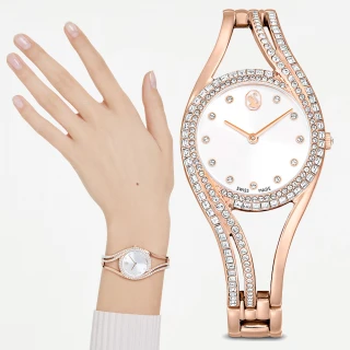 【SWAROVSKI 施華洛世奇】Hyperbola 優雅曲線手鐲式手錶 女錶-玫瑰金/28mm(5715465)
