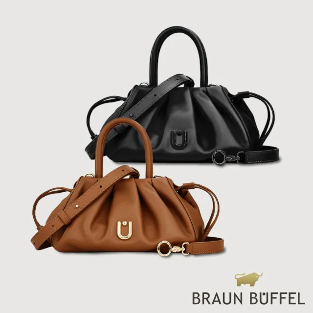 【BRAUN BUFFEL 德國小金牛】蒂夏爾-B 大手提斜背包-麥色(BF876-57-BRA) 女包送禮推薦