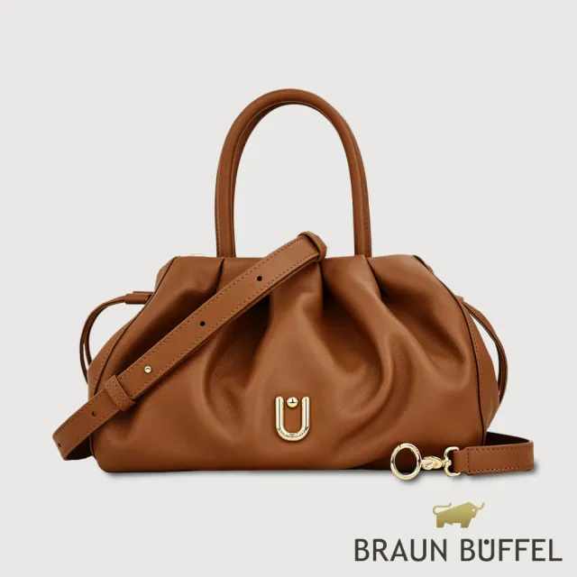 【BRAUN BUFFEL 德國小金牛】蒂夏爾-B 大手提斜背包-麥色(BF876-57-BRA) 女包送禮推薦