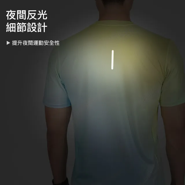 【A-MYZONE】女款 馬拉松透氣速乾跑步上衣/排汗上衣/運動上衣/短袖上衣(抗菌除臭/吸濕排汗/防曬)