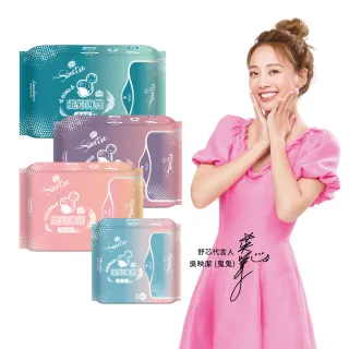 【Sweetie舒芯】30包組 無涼感 Plus超薄抑菌衛生棉(15.2cm/24.5cm/29cm/34cm)