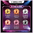【Samsung 三星】S+級福利品 Galaxy S25 Edge 5G(12G/512G/6.7吋/AI手機)