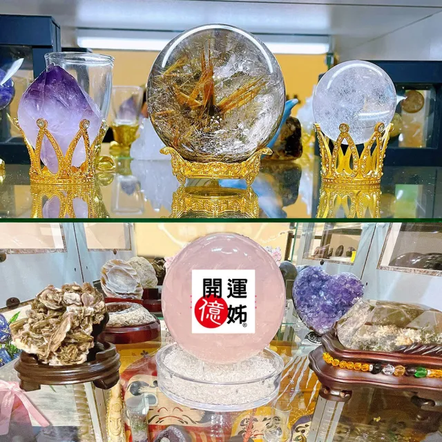 【A1 寶石】舒俱箂石心型項鍊吊墜-鈦晶超七金草莓能量/招財/開運/淨化/防小人/貴人運旺