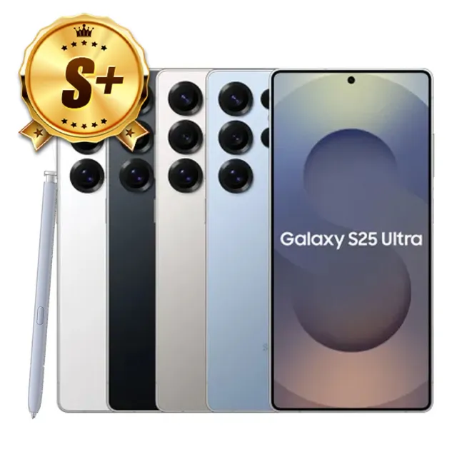 【Samsung 三星】S+級福利品 Galaxy S25 Ultra 5G 6.9吋(12G/512G/拆封新品)