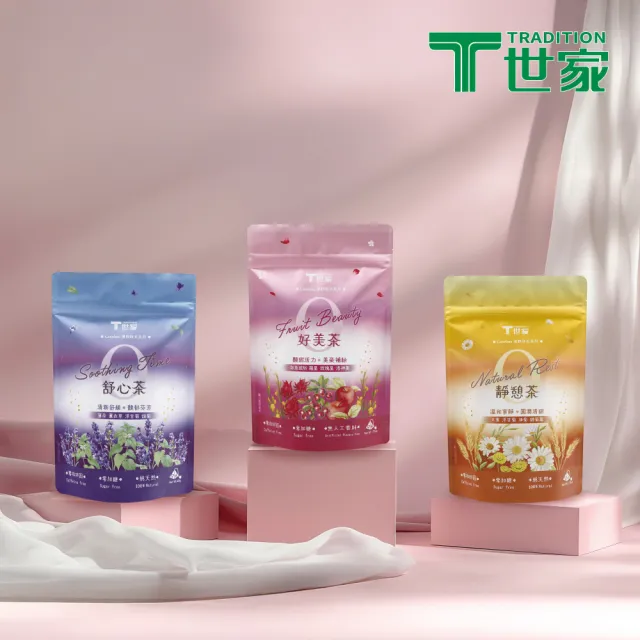 【T 世家】無咖啡因茶 漫野時光系列 4gx12包/袋(舒心/靜憩/好美)