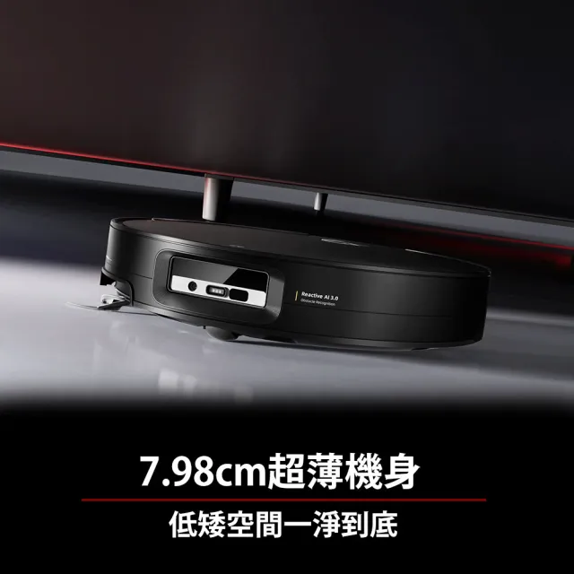 【Roborock 石頭科技】新品上市 G30潛行俠 全能升降極淨王者掃地機 (升降LDS/超薄7.98/恆濕拖地/22000Pa)