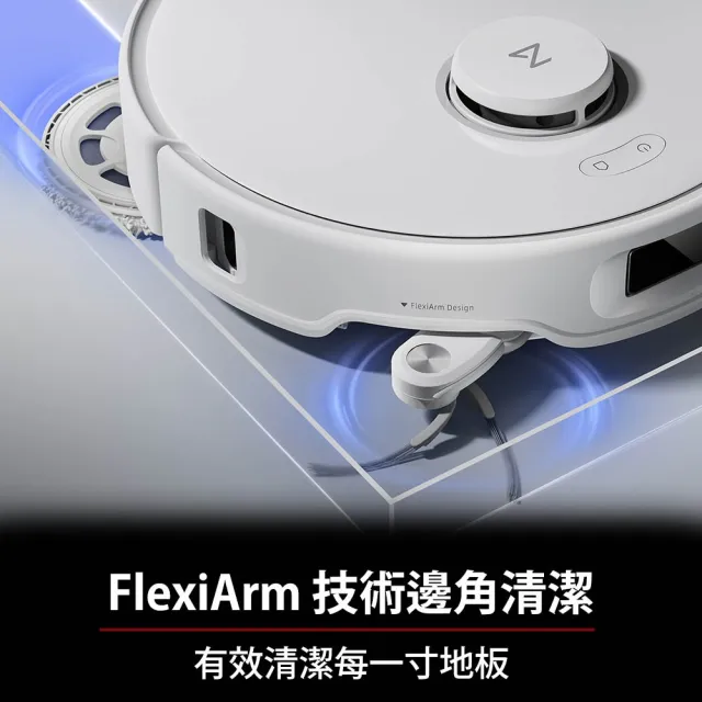 【Roborock 石頭科技】新品上市Qrevo EdgeC 掃拖機器人(零纏繞對刷/18500Pa/75度熱水洗/高溫自清潔基座)
