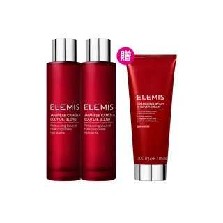 【ELEMIS 愛莉美】山茶花身體潤膚油100mlx2(日本山茶花囤貨組★小紅油/按摩油★)