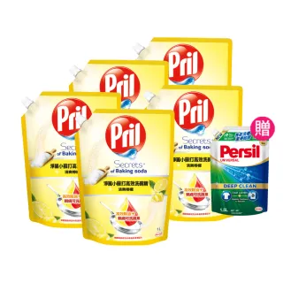 【Pril 淨麗】小蘇打天然環保洗碗精補充包 1000mlx5包(檸檬/草本/檸檬草 強力去油)