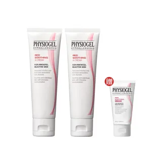 【PHYSIOGEL 潔美淨】安撫修護AI乳霜-50ml_2入(安撫/修護/抗皺/保濕/乳霜)