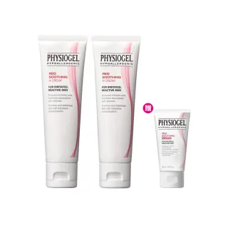 【PHYSIOGEL潔美淨 官方直營】安撫修護AI乳霜-50ml_2入(安撫/修護/抗皺/保濕/乳霜)