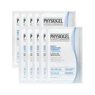【PHYSIOGEL 潔美淨】層脂質完美保濕乳霜面膜28ml_20片(momo獨家限定)