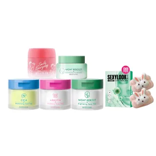【SEXYLOOK 西西露】仙人掌夜光霜50ml/韓國棉片_仙人掌代謝/CICA保濕/熊果素亮白(任選1_夜光霜/濕敷棉)