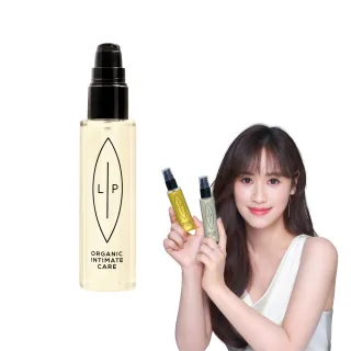 【LIP Intimate Care 瑞典私密護理】沒藥醇淨毛前後護理油 75ml(除毛保養 雷射、熱蠟、美體刀除毛皆適用)