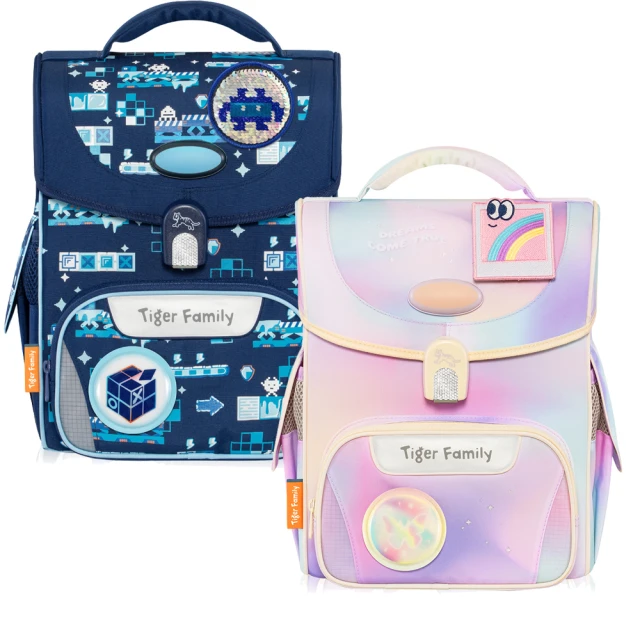 【Tiger Family】小學者守護海洋系列超輕量護脊書包Pro 2S-全新款(110-130CM適用)