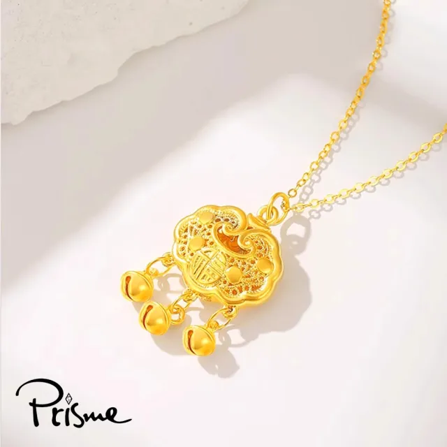 【Prisme】黃金墜項鍊 金福平安鎖 純金999墜 贈鈦鍍金鍊 (金重：約0.25錢±0.03)