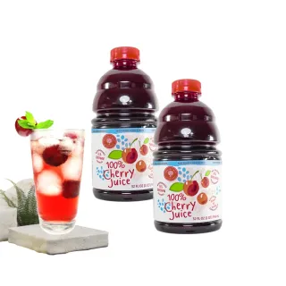 【Onatural 歐納丘】美國櫻桃紅蒙特羅西酸櫻桃原汁946ml*2瓶