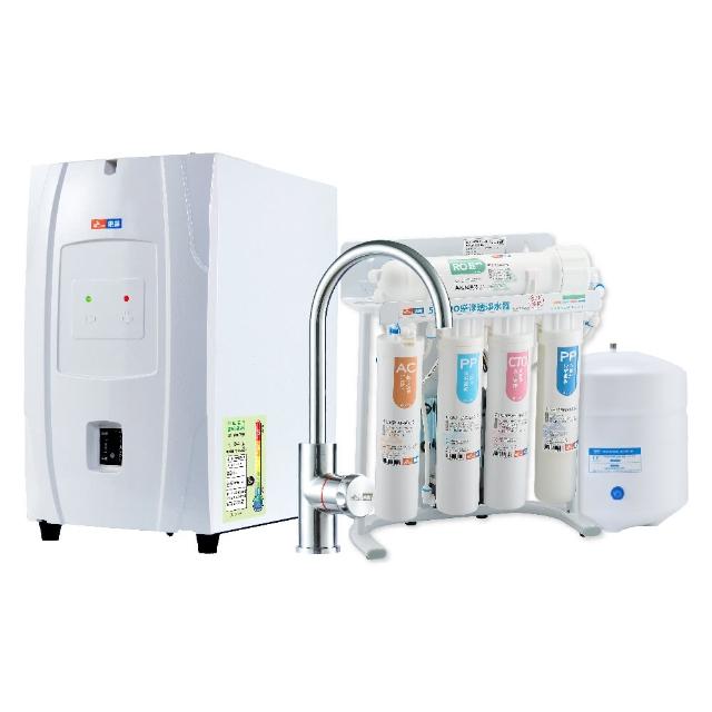 【東龍】TE-1211K+TE-7211KN 50G RO逆滲透廚下淨水方案（廚下型加熱/RO淨水/東龍）(RO淨水設備)