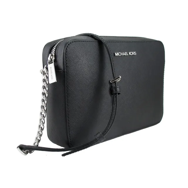 【Michael Kors】經典美型防刮斜背包(銀字母)