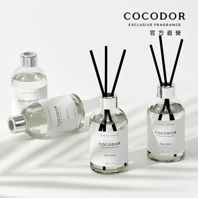 【COCODOR】WHITE LABEL系列 擴香瓶200ml(多款任選/香氛/官方直營)
