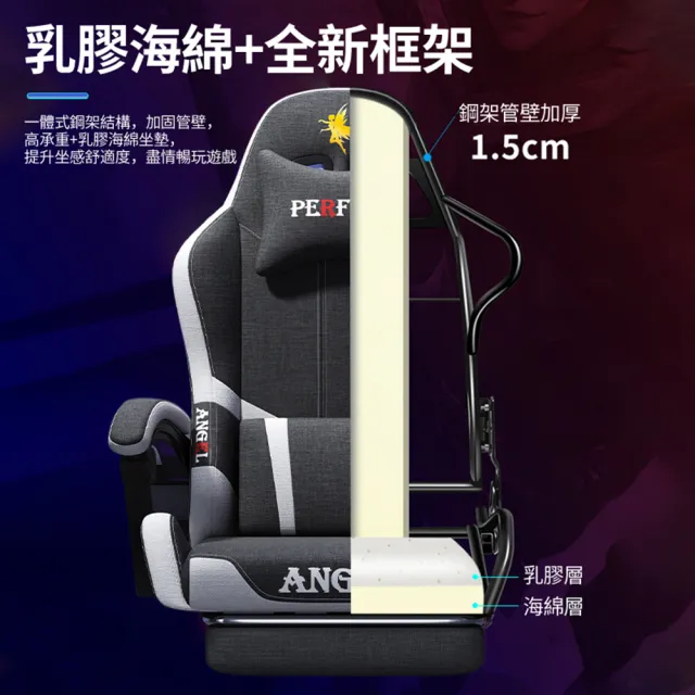 【小不記】旗艦版/附腳靠+腰靠(電腦椅 電競椅 辦公椅 升降椅 書桌椅 可躺電腦椅 人體工學椅 辦公躺椅 椅子)