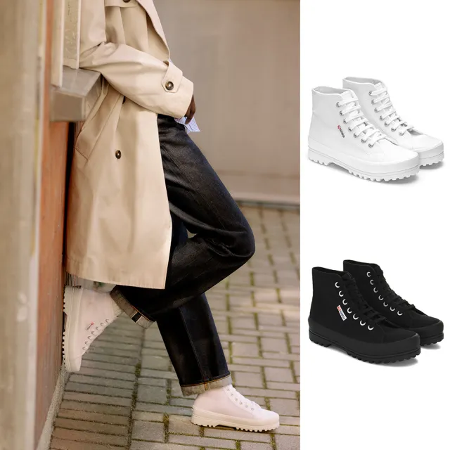 【SUPERGA】中筒靴 男鞋 女鞋 馬丁靴 厚底鞋 2341 輕量系列 ALPINA 增高4.5cm 共2色(S00GXG0)