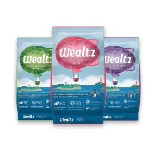 【Wealtz 維爾滋】天然無穀貓糧-6kg(幼貓/成貓/全齡貓)