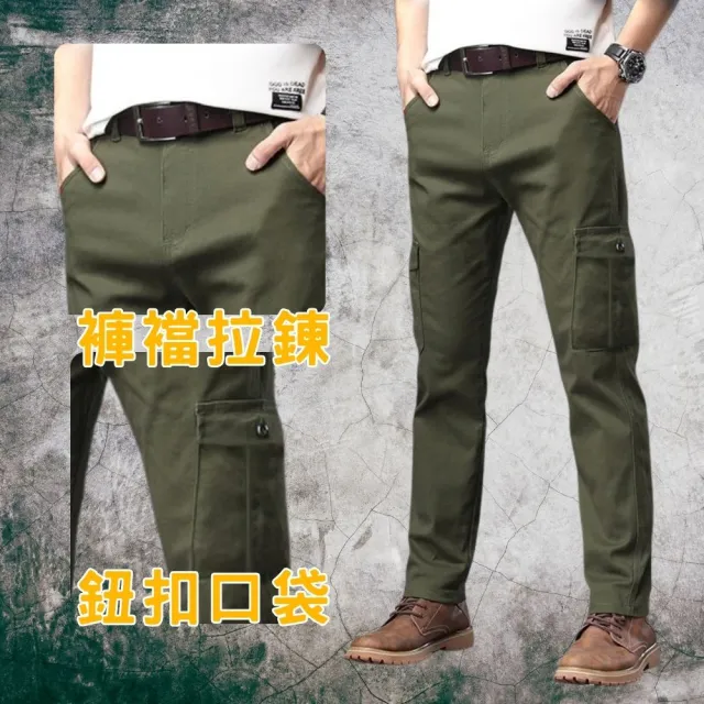 【J.Malo】彈力耐磨棉工作褲 多口袋工作褲工裝褲(男生工裝褲 工作褲 多口袋長褲 彈力男褲)