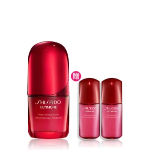 【SHISEIDO 資生堂國際櫃】紅妍山茶花修護精華 30mL(浪浪公益限定/小紅瓶/精華液/保濕/抗老)