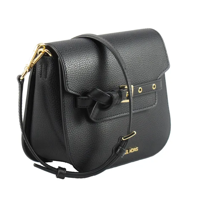 【Michael Kors】暢銷多款胸前/手提/斜背/肩背包(任選)