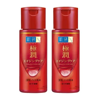 【肌研】官方直營 極潤抗皺緊實高機能乳液(140ml / 2入)