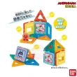 【ANPANMAN 麵包超人】官方商店  麵包超人 趣味學習拼拼磁貼 入門組