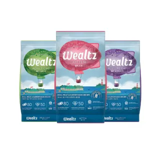 【Wealtz 維爾滋】天然無穀貓糧-6kg(成貓食譜/全齡貓食譜/幼貓食譜)