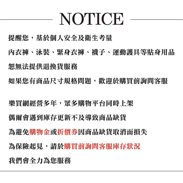 【LP SUPPORT】肩部保健型護套 單入裝 754(護肩 保健型護具)