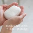 【白美球】日本白美球x蒟蒻海綿聯乘禮盒 買1送1(美肌之神天作之盒)
