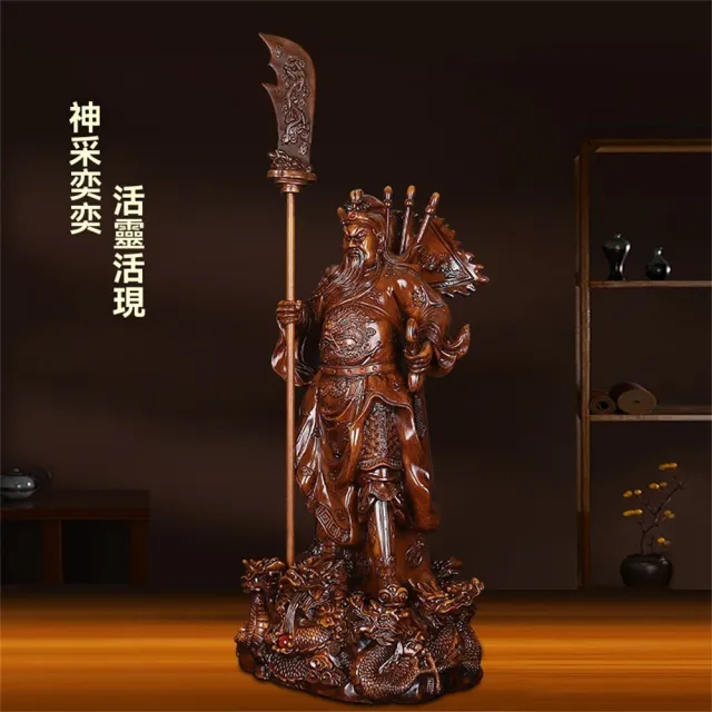 【超微米】武財神關公像 家用招財擺件 立刀五旗關二爺佛像 關帝供奉神像 店鋪開業關羽雕像(關公像40cm)