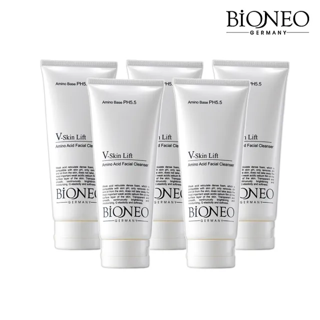 【Bioneo 德國百妮】全新升級版-完美V緊緻胺基酸洗面霜_200mlX5(不緊繃 鎖水 添加GL玻尿酸 洗臉同時保養)