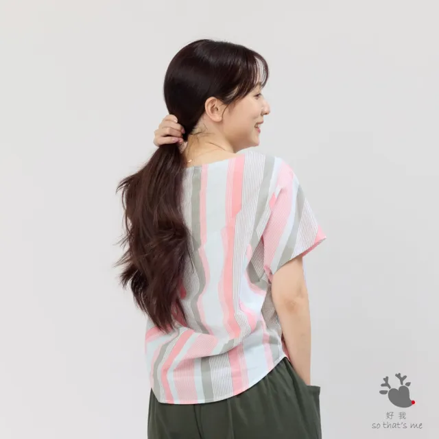 【so that’s me 好我】Debbie 方型小蓋袖拼接棉質上衣(綠粉條)