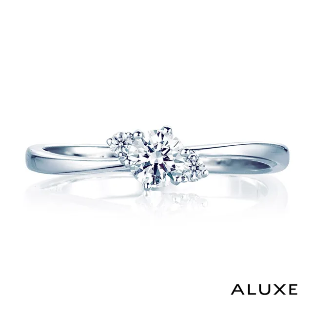 【ALUXE 亞立詩】0.20克拉 FVS2 18K金 求婚鑽戒 璀璨側鑽 RS8092