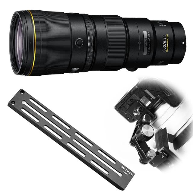 【Nikon 尼康】NIKKOR Z 600mm f/6.3 VR S(總代理公司貨)