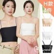 【Kosmiya】3件組 莫代爾罩杯短袖上衣/Bra Top/無痕上衣/無鋼圈/T-shirt(3色可選/M-2XL)